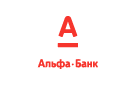Банк Альфа-Банк в Андреевке (Республика Башкортостан)